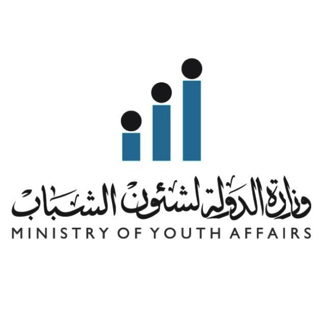وزارة الدولة لشؤون الشباب